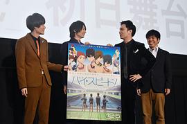 武本康弘