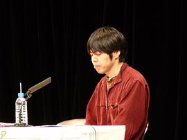 武本康弘