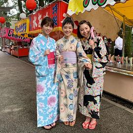 金泽美穗