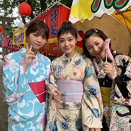 金泽美穗