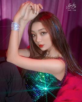 李紫婷