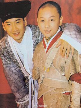 释小龙