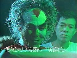 钱月笙