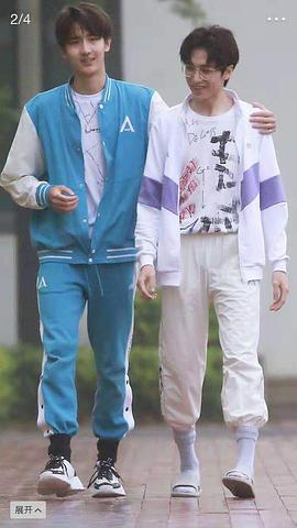 赵让