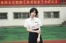 李则慧