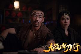 权友