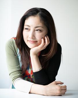 常盘贵子