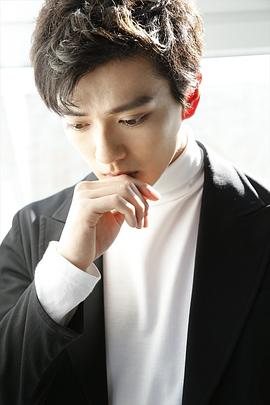 新田真剑佑