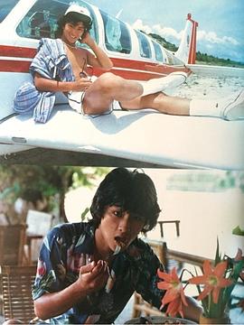 冲田浩之