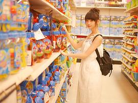 荻野由佳