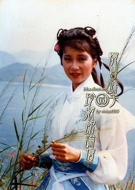 黄曼凝