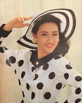 陈安莹
