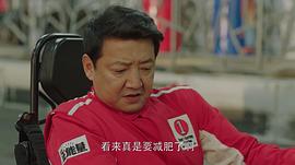 王砚辉