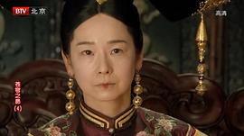 田中裕子