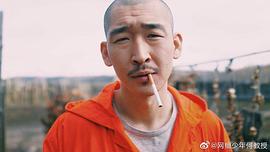 何教授