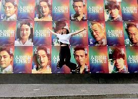 森田望智