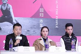 马思琪