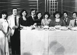 程可为