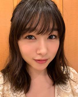 樱井日奈子