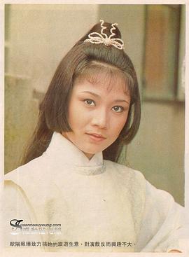 欧阳佩珊