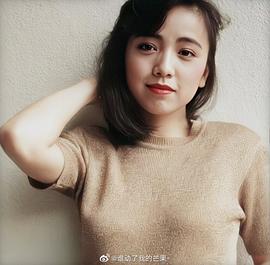 邓萃雯