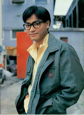 郭晋安