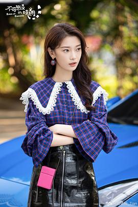 田依桐
