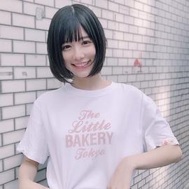 有村蓝里