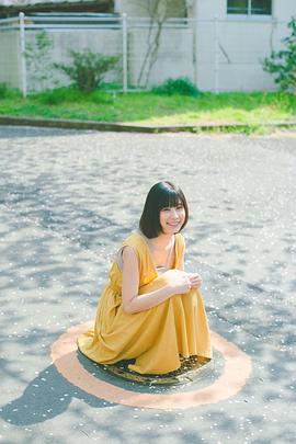 有村蓝里