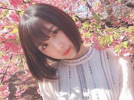 有村蓝里