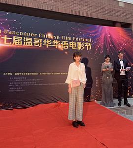 吴雅文
