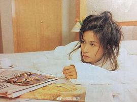 邵美琪