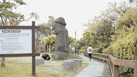 张艺韩