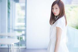 能条爱未