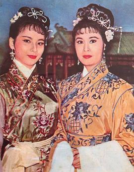 欧嘉慧
