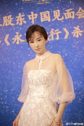 林静