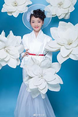 贾念莹