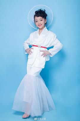 贾念莹