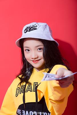 贾念莹