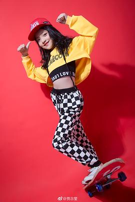 贾念莹