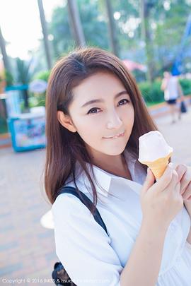夏茉