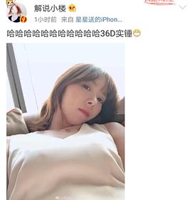 秦柳