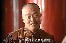 赵景文