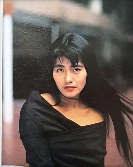 倪淑君