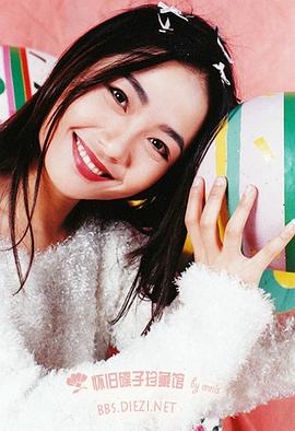 杨玉梅