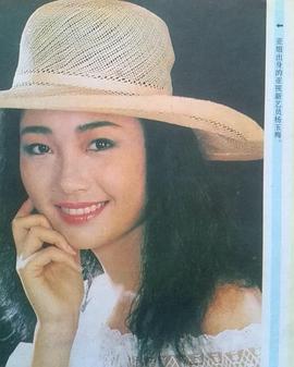 杨玉梅