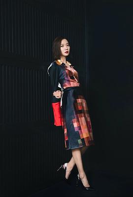 王珞丹