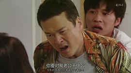 田中哲司