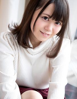 生田未来
