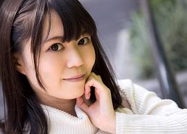 生田未来